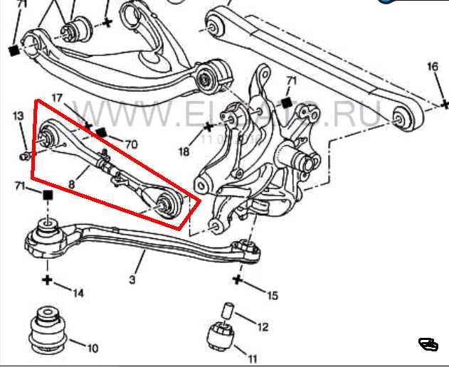 Ричаг тяга рычаг  важіль задній  розвальний Пежо 407 Сітроен С5Х7