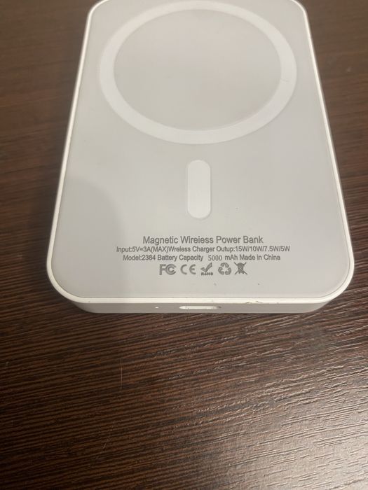 Magsafe безпровідний павербанк