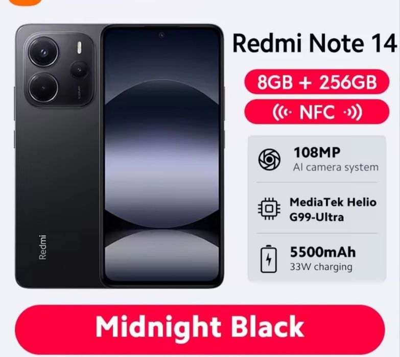 Xiaomi Redmi Note 14 8/256 з NFC Black  +Зарядка 33Вт  +Чохол  + Захисна плівка