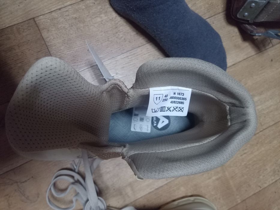 Берці DAVOS  ALFA пісок 40 розмір