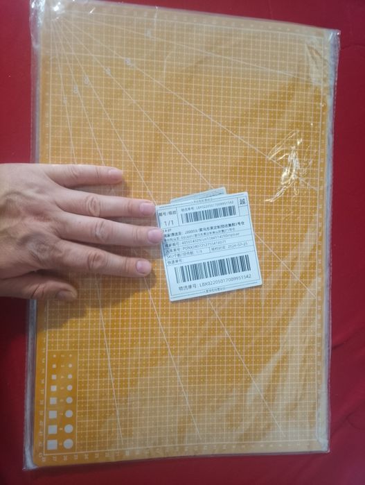 Розвиваючий коврик