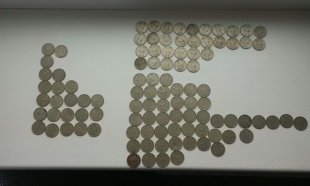 Монеты СССР 417 шт - 1, 2, 3, 5, 10, 15, 20, 50 копеек (1938-1991 гг)