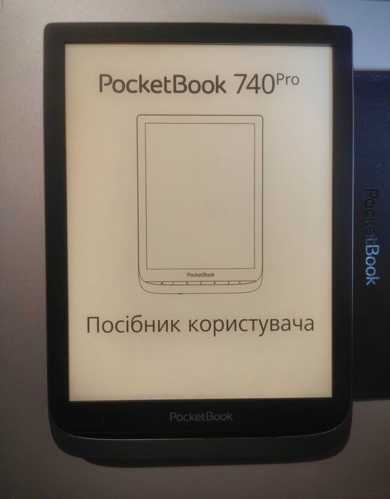 ІДЕАЛ. Pocket book 740 inkpad 3 Pro. PocketBook PB740 +Чохол