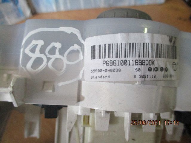 Comando chauffage / sofagem CITROËN C1 (PM_, PN_)