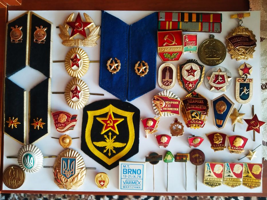 Значки СССР та всяке різне