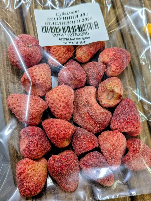 Сублімовані фрукти та ягоди (полуниця, манго, інжир) – 100% натурально