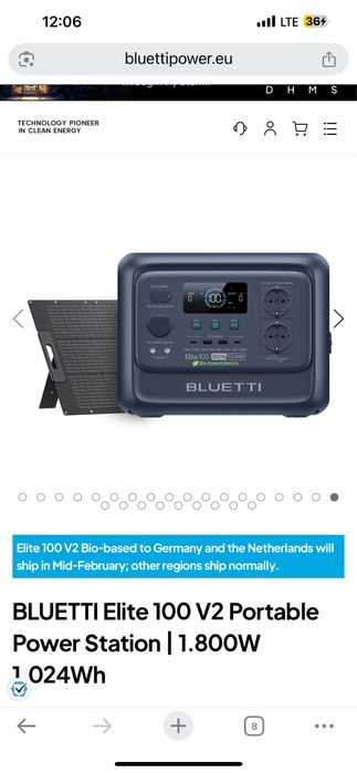 Зарядна станція 1800 W. BLUETTI ELITE 100 V2