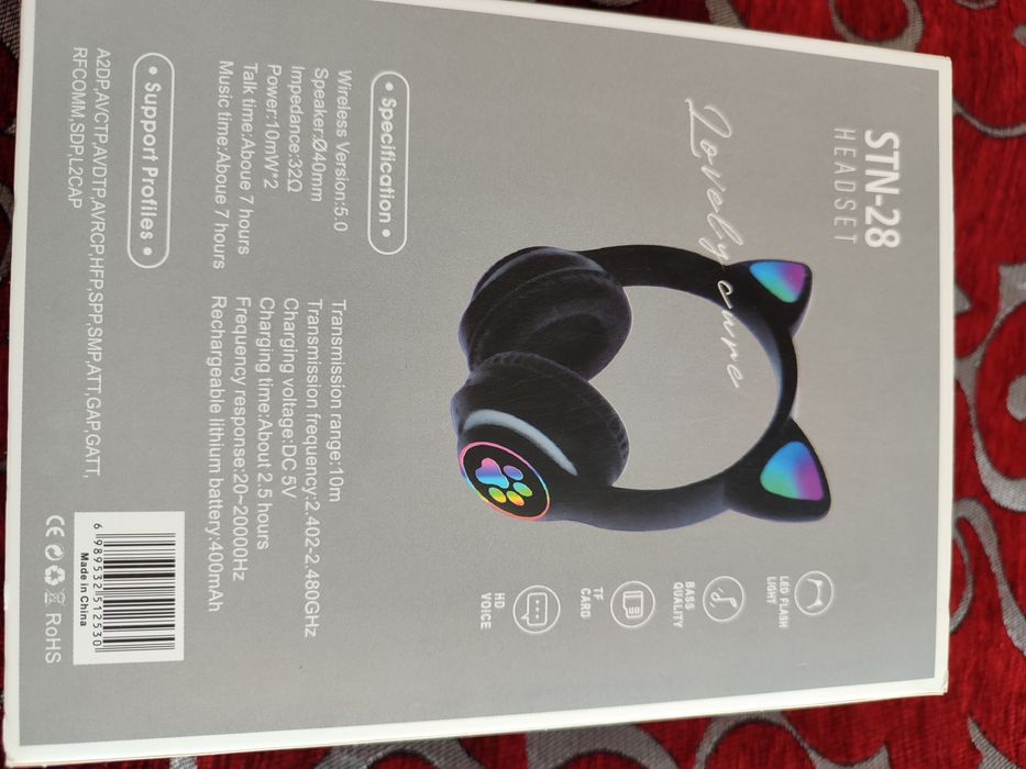 Навушники з підсвіткою CAT, STN-28