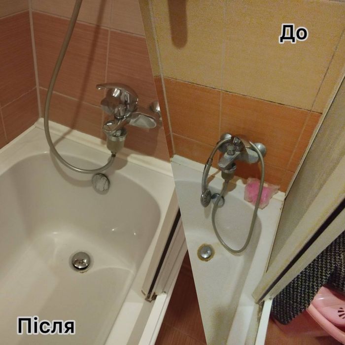 Якісне прибирання квартир та будинків