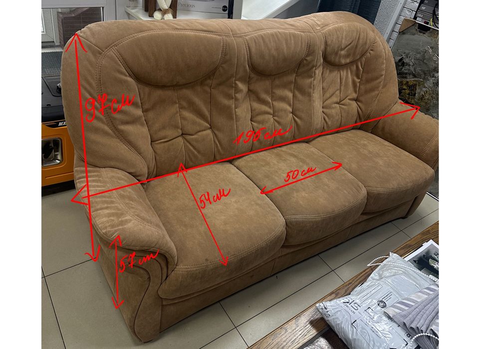 Комплект меблів диван і три крісла