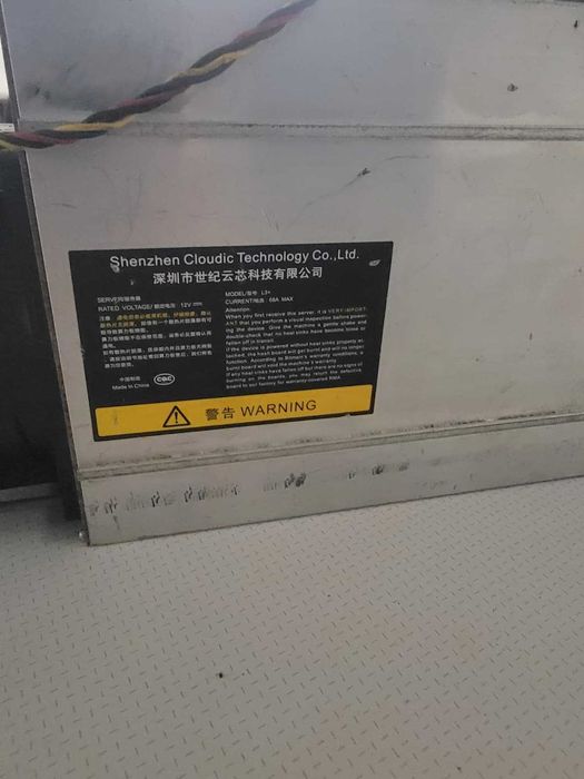 Máquina de Mineração Antminer L3++ 580M (Doge / Litecoin) - Motivo: Mudança