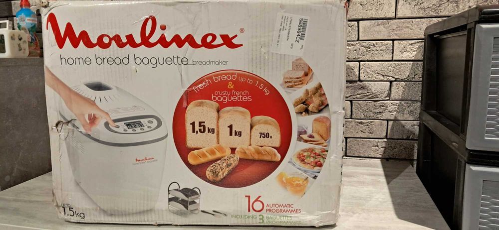 Хлібопіч Moulinex XXL  573905