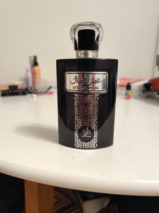 Al Wataniah attar al wasal