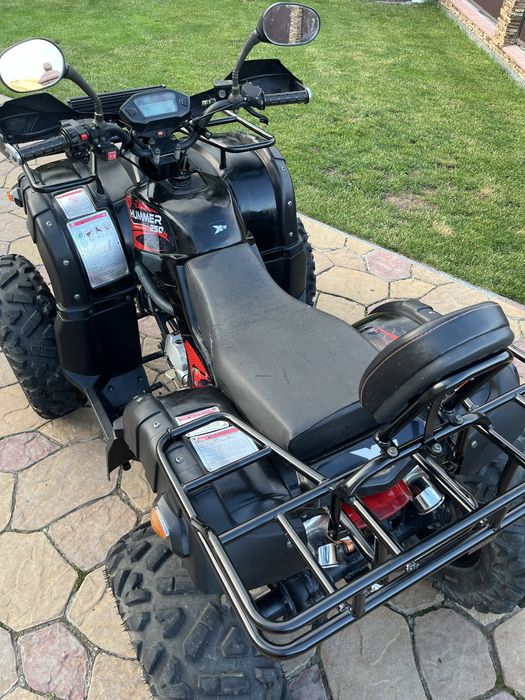 Квадроцикл Hamer 250
