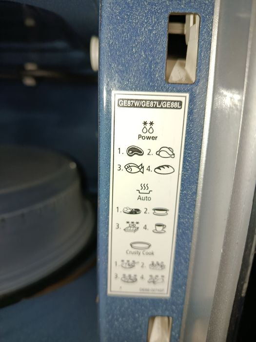 Мікрохвильовка Samsung