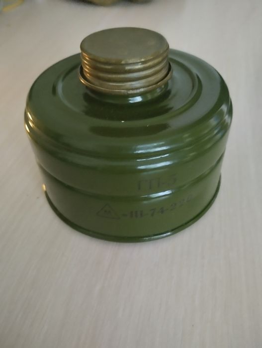 Фільтр до протигаза ГП-5 (ІШ-74-220) — оригінал СРСР  та для використа