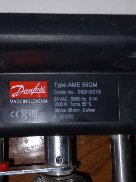 Сервопривід Danfoss  AME 55QM