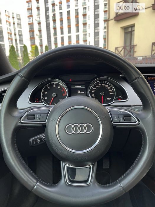 Audi A5 qvattro, coupe