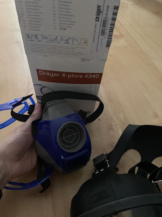 Maska gazowa filtr nowe