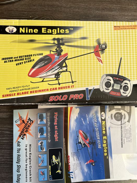 Вертоліт Nine Eagles solo pro v1