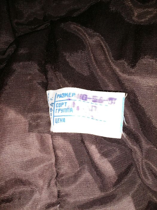 Шубка из овчины фабричная