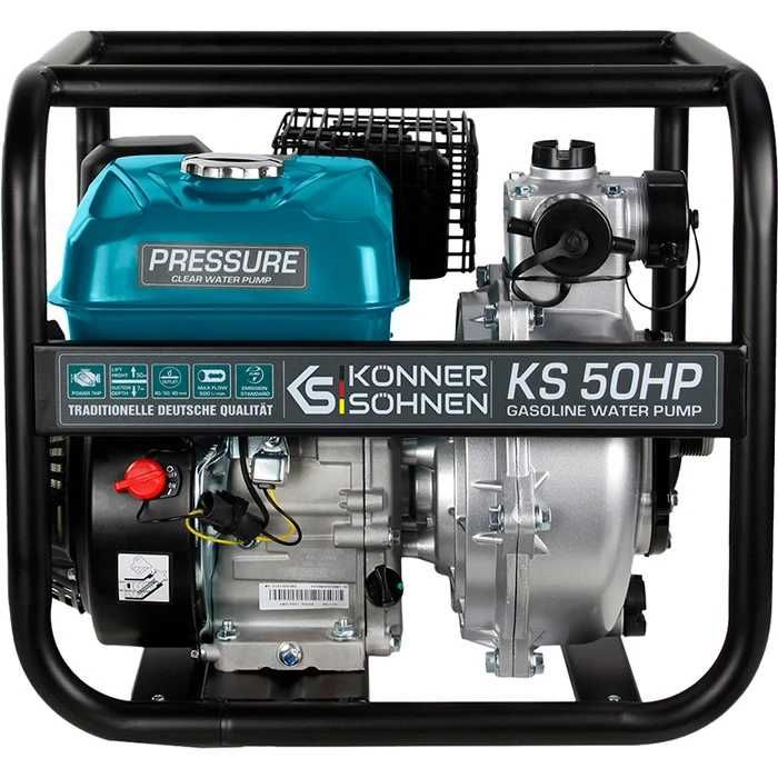 Мотопомпа Konner&Sohnen KS 50HP