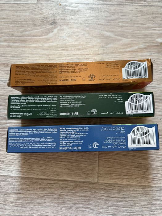 Зубна паста Miswak Єгипет 140 грам оригінал до 2029 року