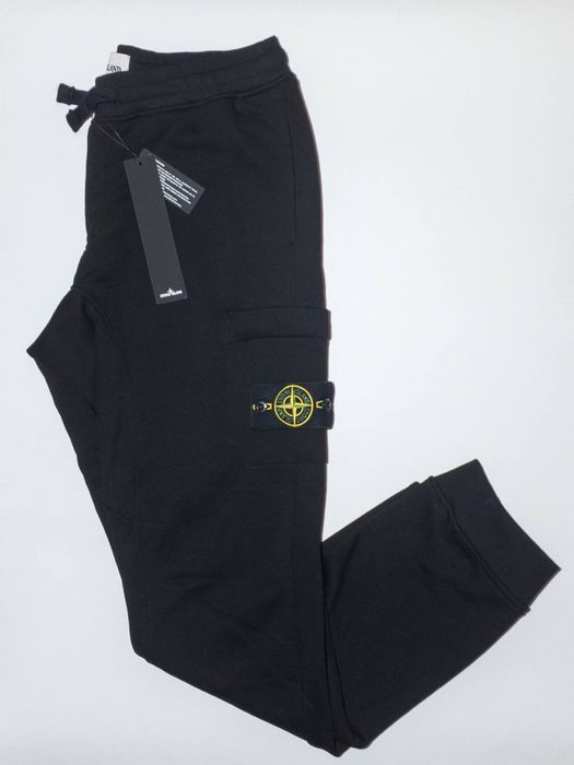 Спортивні Штани Stone Island Чоловічі | Мужские штаны Стон Айленд