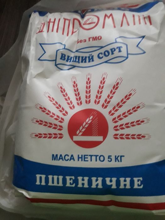 Мука, високої якості.