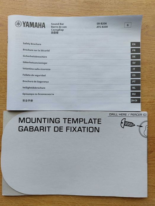 ailtifalante marca yamaha para televisão