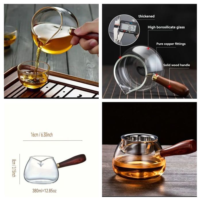 Чаша справедливості чахе чахай