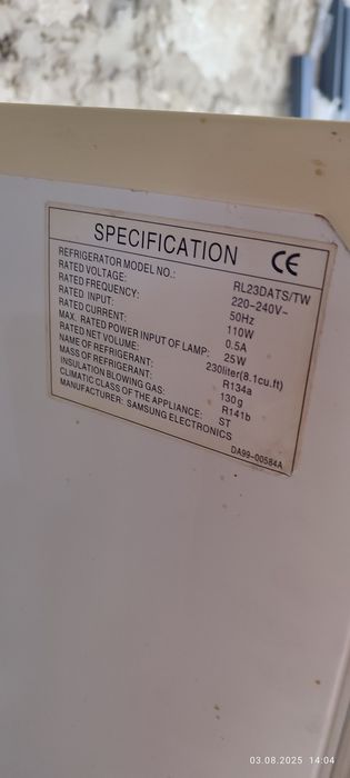 Холодильник Самсунг