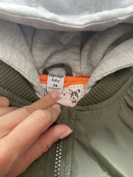 Kurtka z kapturem khaki / oliwka Smyk 74