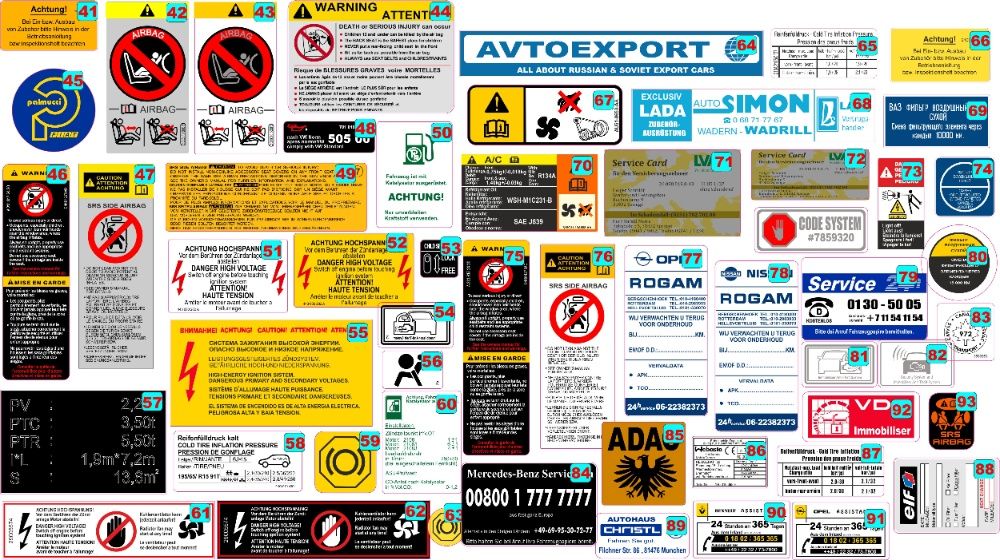 Наклейки на авто.