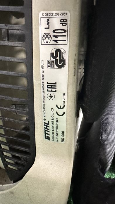 Dmuchawa plecakowa do Liści i trawy Stihl Br600