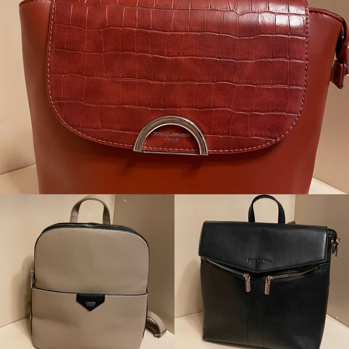 Рюкзак David Jones, Coveri World, Primadonna