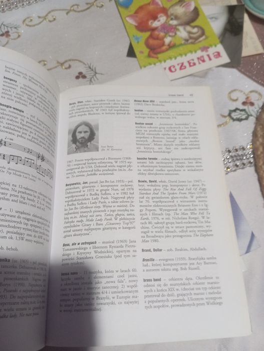 Encyklopedia muzyki rozrywkowej