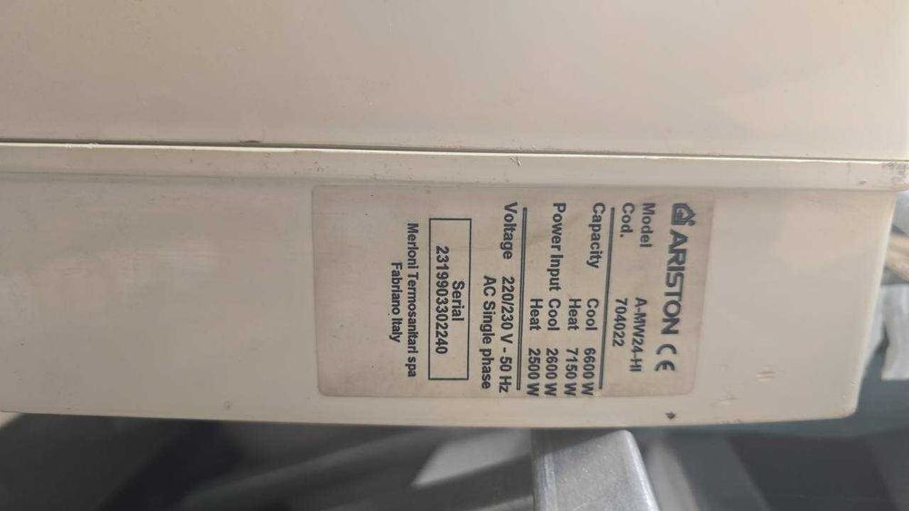 Кондиціонер ARISTON A-MW24-HI