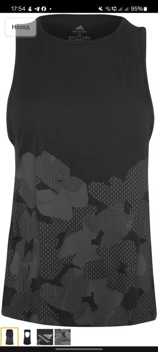 Спортивна Майка Adidas