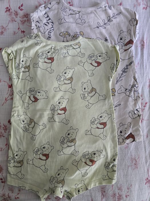 Ромпер, Next, 74р.