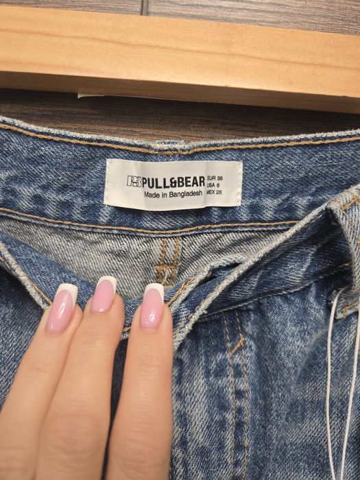 Шорти pull & bear