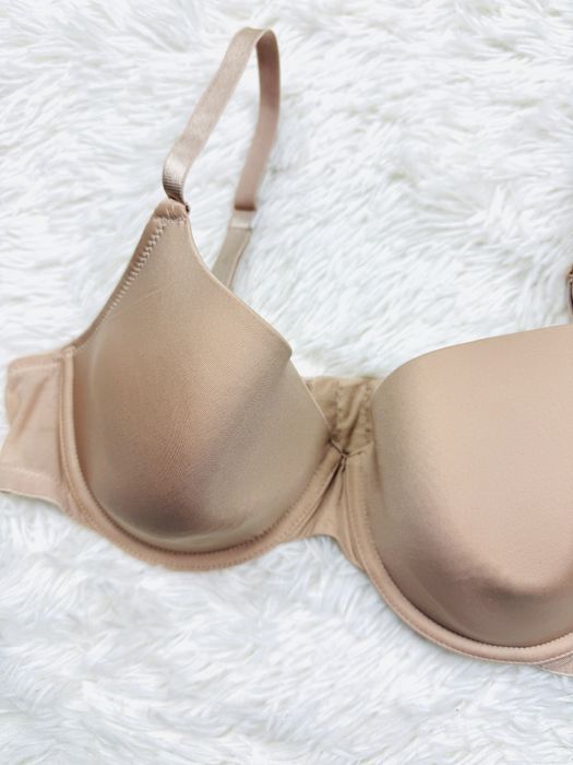 Biustonosz usztywniany 80B beżowy