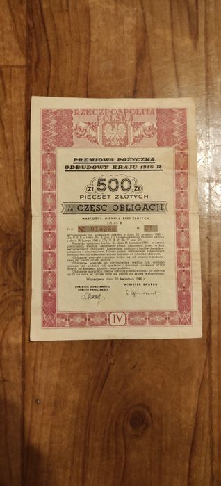 Premiowa pożyczka odbudowy kraju 1946 r