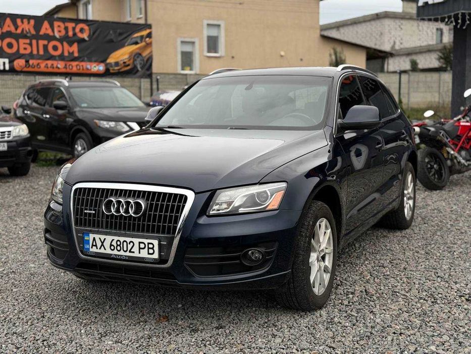 Audi Q5 | 2012 рік | 2.0 бензин | Quattro |