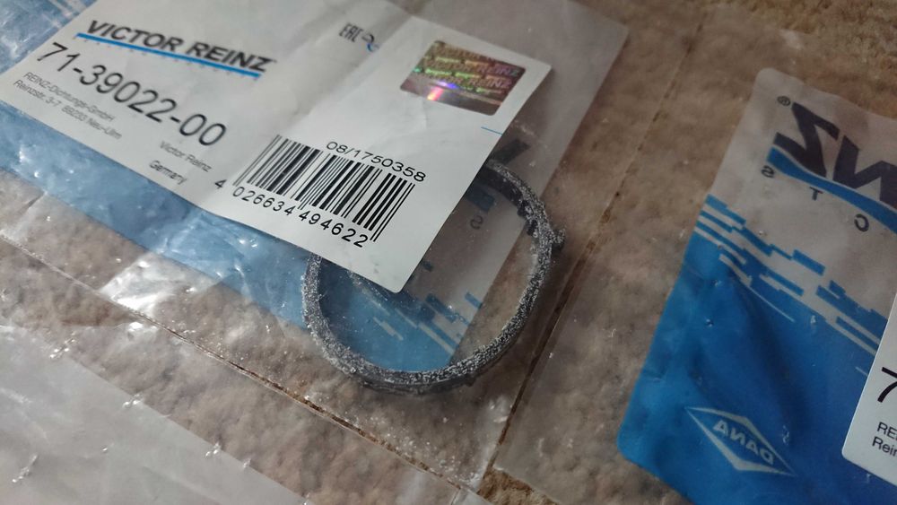 Uszczelka kolektora dolotowego VICTOR REINZ 71/39022/00 4 sztuki