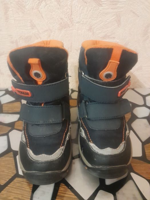 Детские термо ботинки