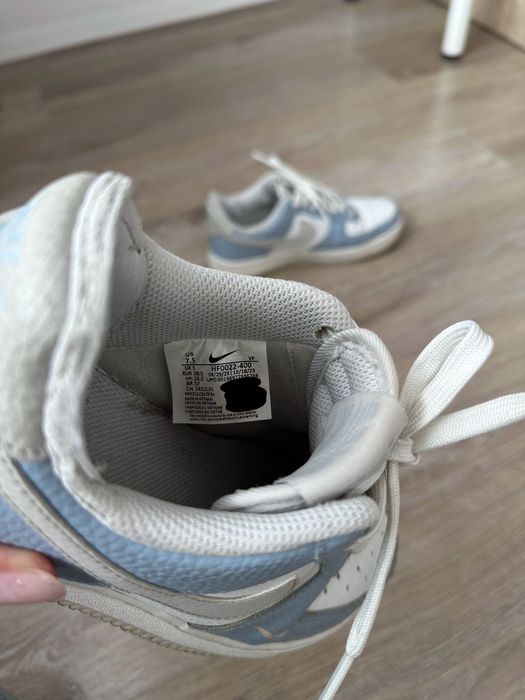 Buty Nike Air Forse 1