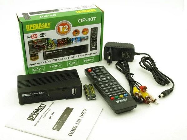 Приставка тюнер Т 2  НОВЫЙ !
