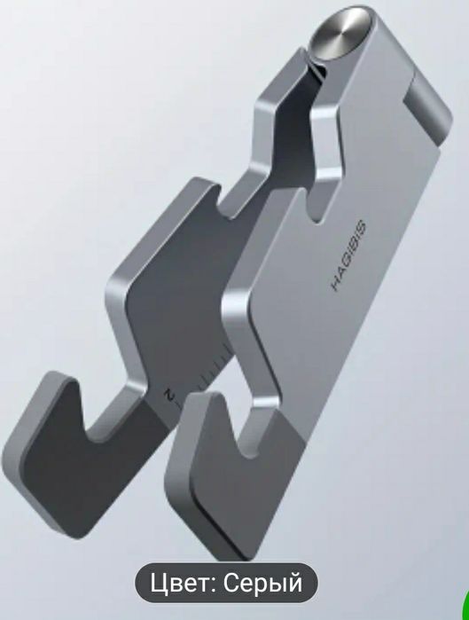 Підставка для смартфона HAGiBiS Desk Phone Holder ZZ5 Silver