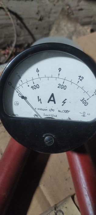 Клещи токоизмерительные